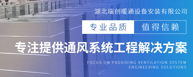 十堰不銹鋼管道加工