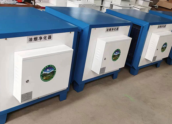 油煙凈化器
